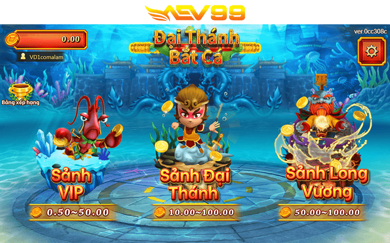 Các sảnh Đại Thánh Bắn Cá tại AEV99 Các sảnh Đại Thánh Bắn Cá tại AEV99